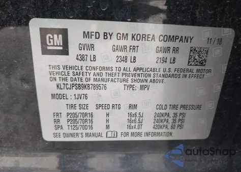 2019 Chevrolet Trax Lt из США, поврежденный, VIN KL7CJPSB9KB789576